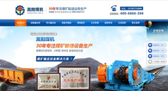 从退休乡村教师到年销千万的网络设备销售达人 成功策略与实战指南