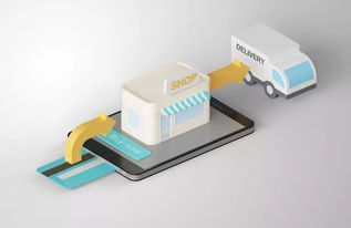 网售处方药即将放开？《药品网络销售监督管理办法》送审稿引发行业热议