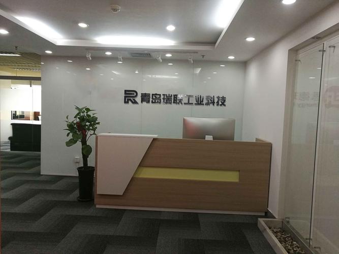 计算机网络技术研发;计算机软硬件的研发及销售;销售:电子产品,智能